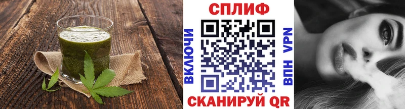 Canna-Cookies марихуана  даркнет сайт  Томск 