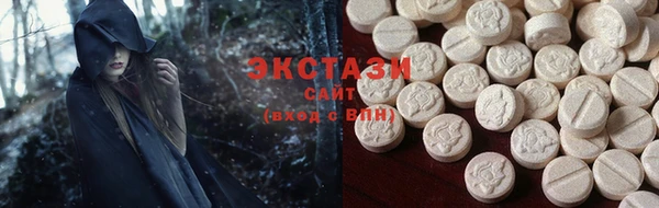 бутик Алзамай