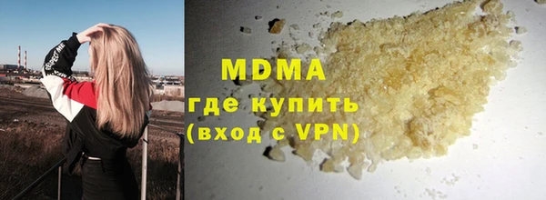 бутик Алзамай