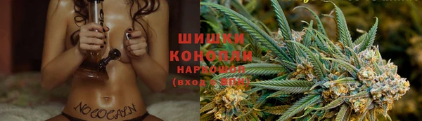 бутик Алзамай