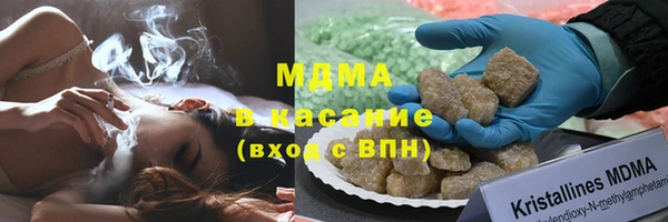 марки nbome Алексеевка