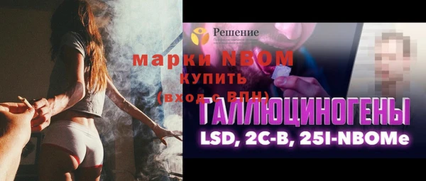 бутик Алзамай