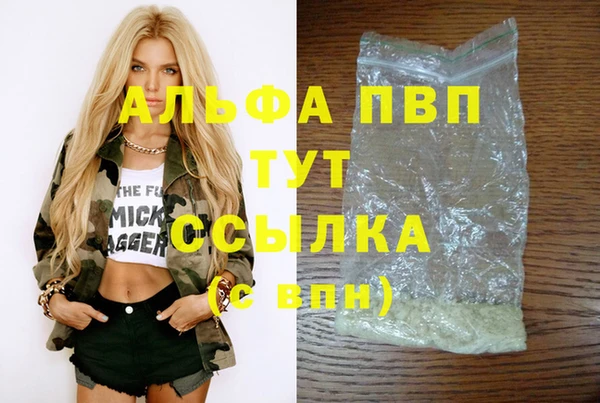 бутик Алзамай