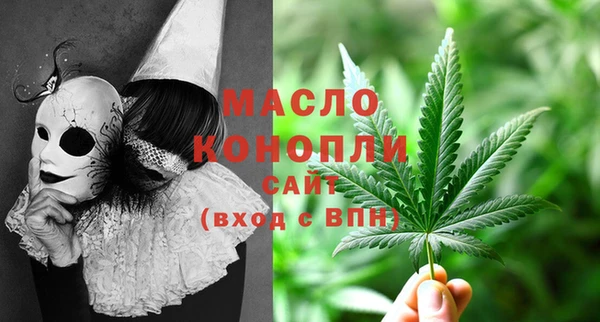 бутик Алзамай