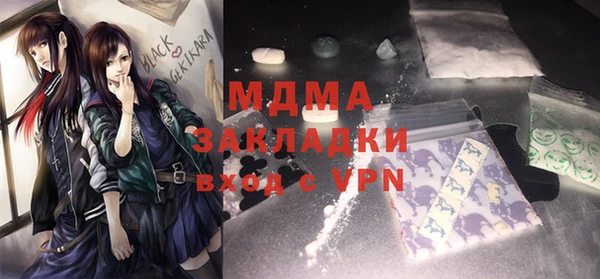 бутик Алзамай