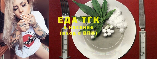 марки nbome Алексеевка