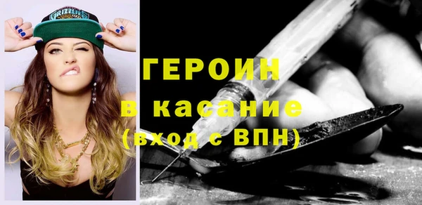 марки nbome Алексеевка