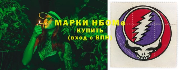 бутик Алзамай
